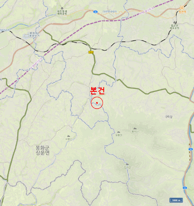 경북 봉화군 명호면 전 경매 물건 사진 2 · 2025타경10402