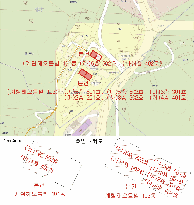 경북 안동시 이천동 연립주택,다세대,빌라 경매 물건 사진 3 · 2025타경10471