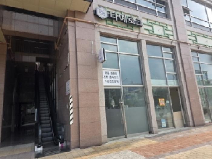 경북 안동시 풍천면 상가,오피스텔,근린시설 경매 물건 사진