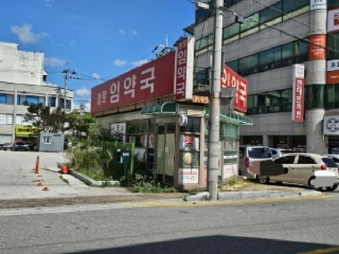 경북 영주시 영주동 근린생활시설 경매 물건 사진