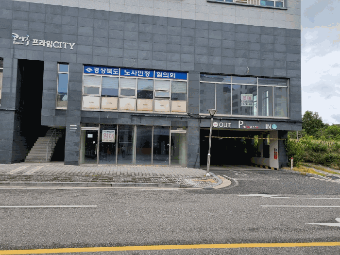 경북 안동시 풍천면 근린생활시설 경매 물건 사진 6 · 2025타경10778
