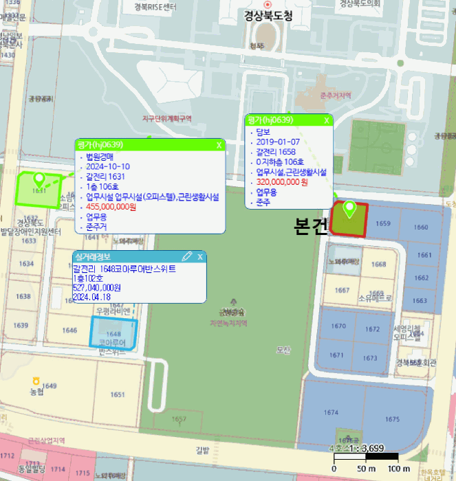경북 안동시 풍천면 근린생활시설 경매 물건 사진 4 · 2025타경10778