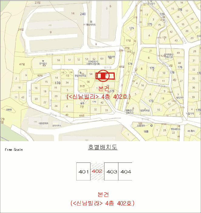 경북 안동시 안기동 연립주택,다세대,빌라 경매 물건 사진 2 · 2025타경11252