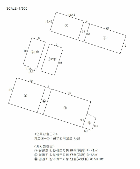 경북 경주시 강동면 공장/지식산업센터 경매 물건 사진 6 · 2025타경10371