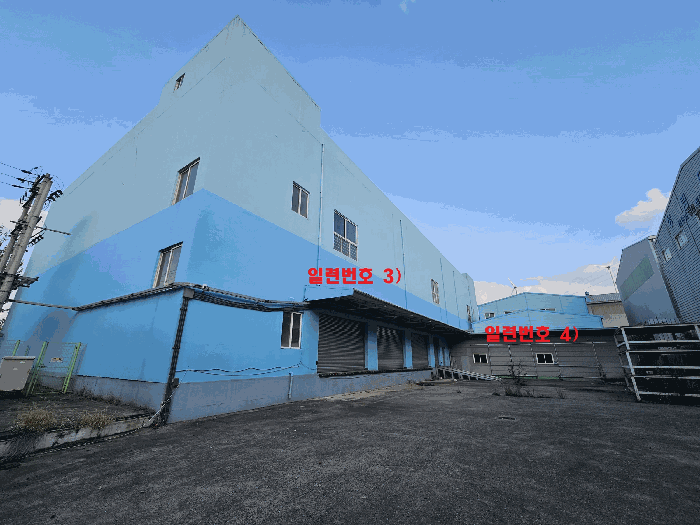 경북 경주시 천북면 공장/지식산업센터 경매 물건 사진 4 · 2025타경10754