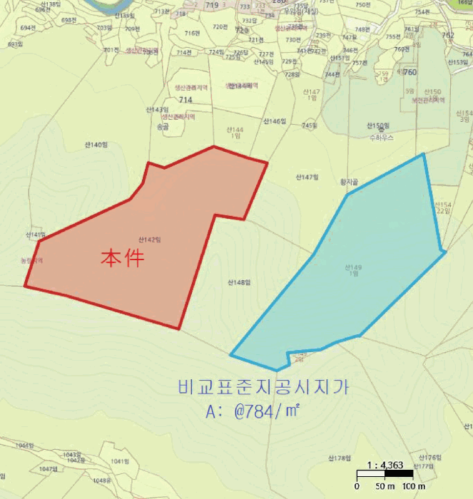 경북 경주시 내남면 임야 경매 물건 사진 2 · 2025타경10755