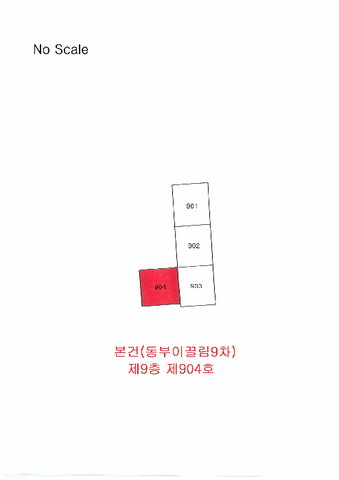 경북 경주시 황성동 상가,오피스텔,근린시설 경매 물건 사진 2 · 2025타경10779