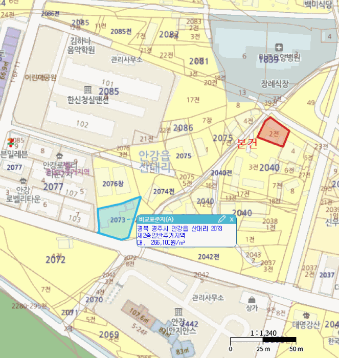 경북 경주시 안강읍 전 경매 물건 사진 3 · 2025타경10808