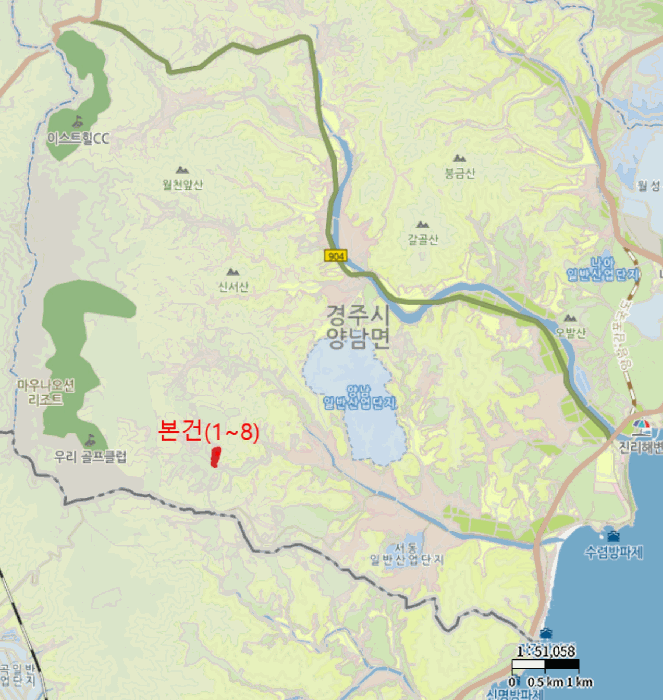 경북 경주시 양남면 답 경매 물건 사진 6 · 2025타경10844