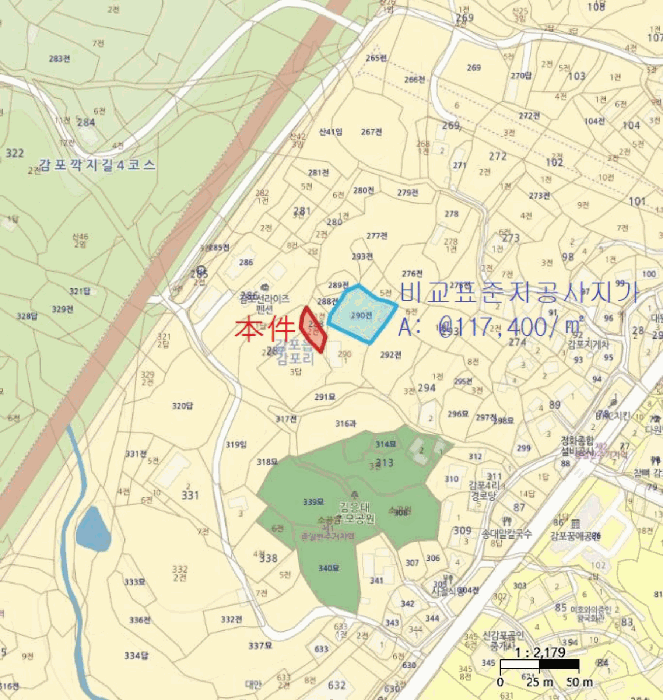 경북 경주시 감포읍 전답 경매 물건 사진 2 · 2025타경10849