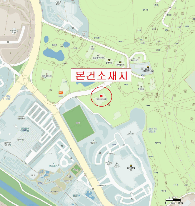 경북 경주시 신평동 문화및집회시설 경매 물건 사진 4 · 2025타경422