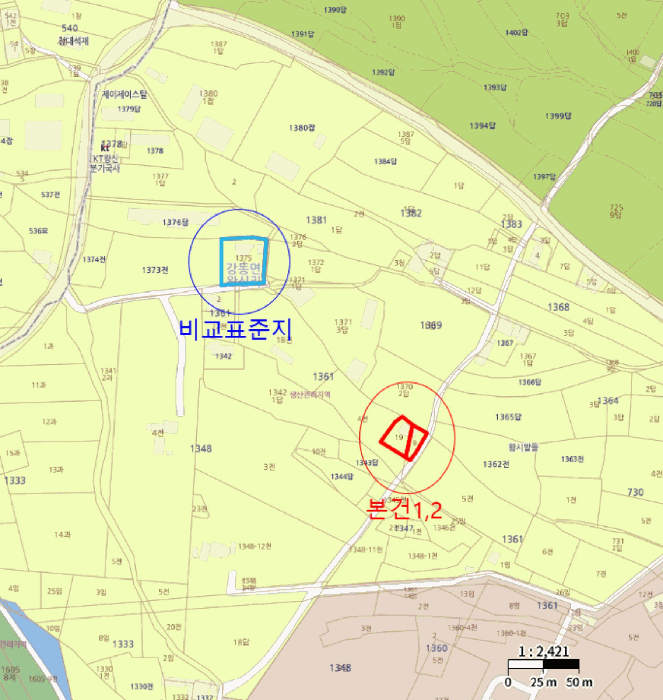 경북 경주시 강동면 단독주택 경매 물건 사진 5 · 2025타경430
