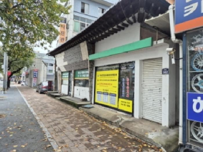 경북 경주시 동천동 근린생활시설 경매 물건 사진