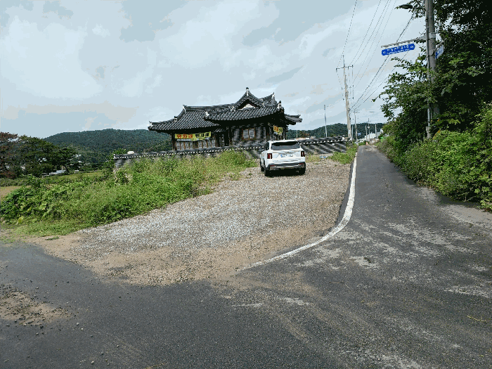 경북 경주시 마동 답 경매 물건 사진 5 · 2025타경527