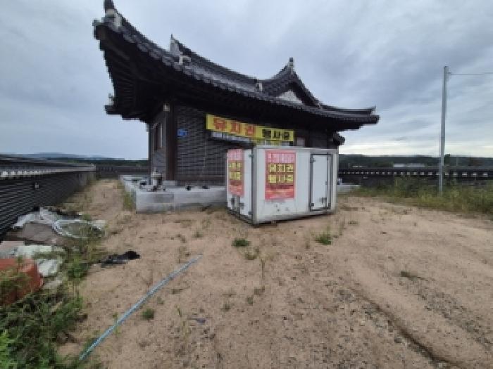 경북 경주시 마동 단독주택 경매 물건 사진