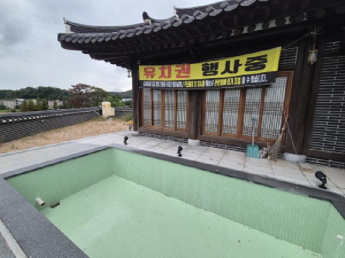 경북 경주시 마동 단독주택 경매 물건 사진 3 · 2025타경529
