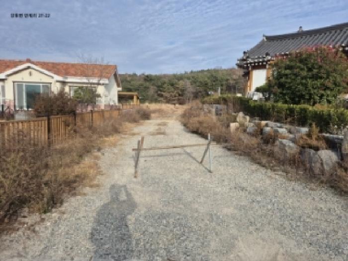 경북 경주시 강동면 답 경매 물건 사진