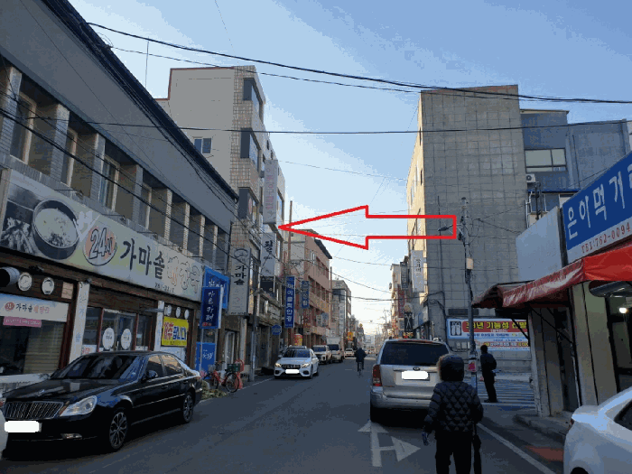 경북 경주시 안강읍 근린생활시설 경매 물건 사진 3 · 2025타경591