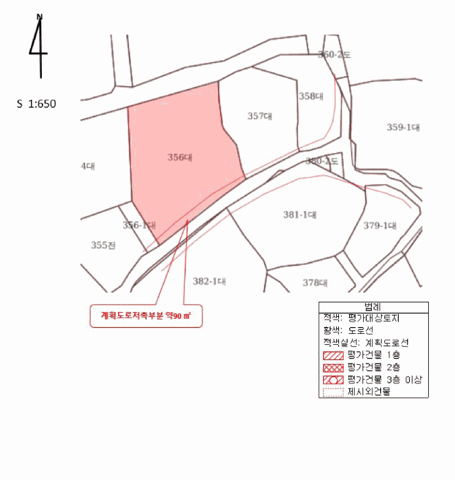 경북 경주시 외동읍 대지 경매 물건 사진 6 · 2025타경604
