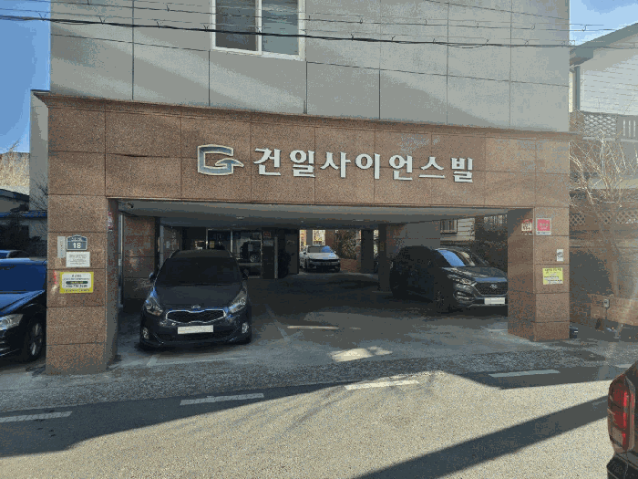경북 경주시 용강동 상가,오피스텔,근린시설 경매 물건 사진 6 · 2026타경10029