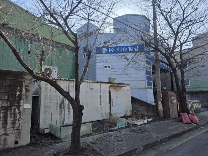 경북 경주시 천북면 공장/지식산업센터 경매 물건 사진 4 · 2026타경10030