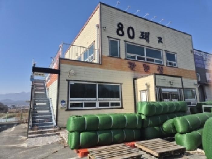 경북 경주시 외동읍 상가,오피스텔,근린시설 경매 물건 사진 5 · 2026타경10049
