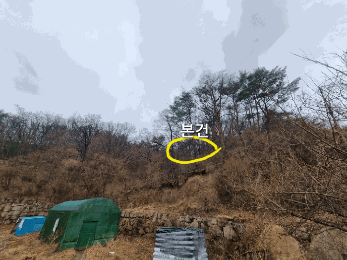 경북 경주시 양남면 임야 경매 물건 사진 4 · 2026타경10084
