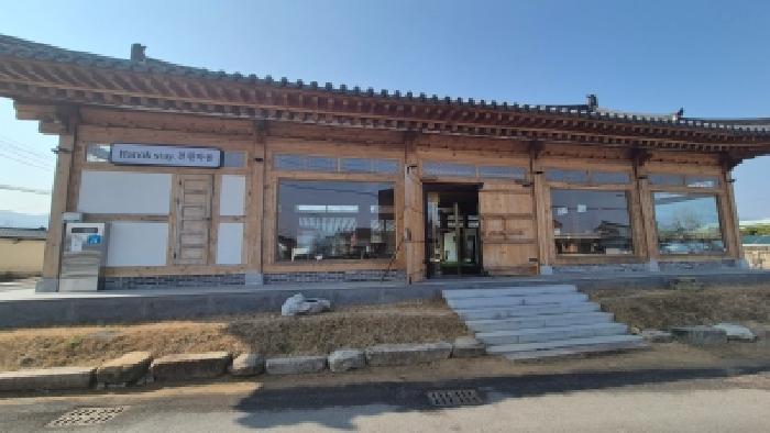 경북 경주시 탑동 근린시설 경매 물건 사진 3 · 2026타경10118