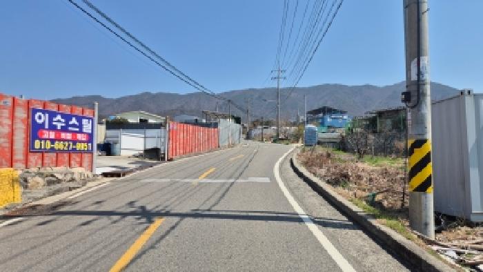 경북 경주시 외동읍 전답 경매 물건 사진