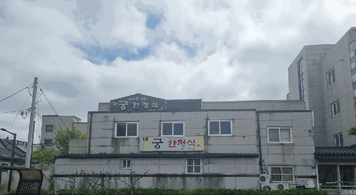 경북 경주시 노서동 근린시설 경매 물건 사진 5 · 2026타경10143