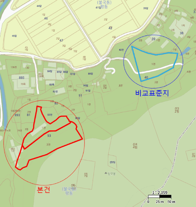 경북 경주시 평동 대지,임야,전답 경매 물건 사진 4 · 2026타경10149