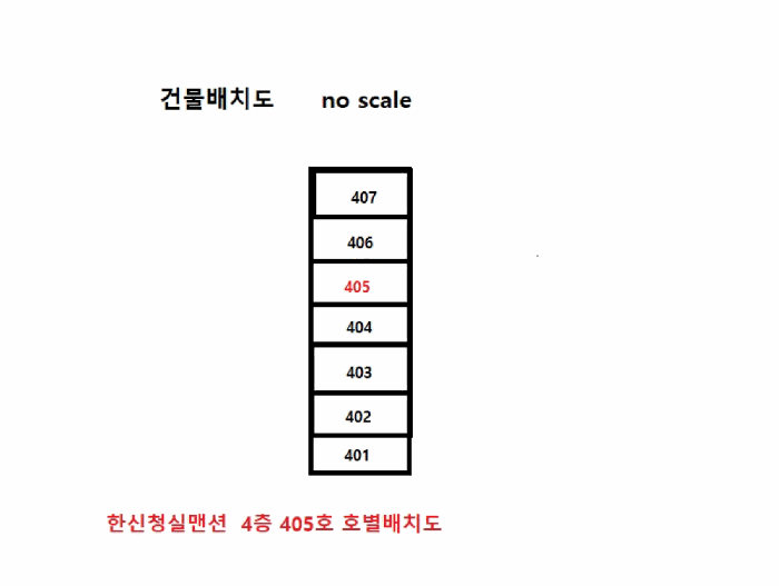 경북 경주시 동천동 연립주택,다세대,빌라 경매 물건 사진 3 · 2026타경10165