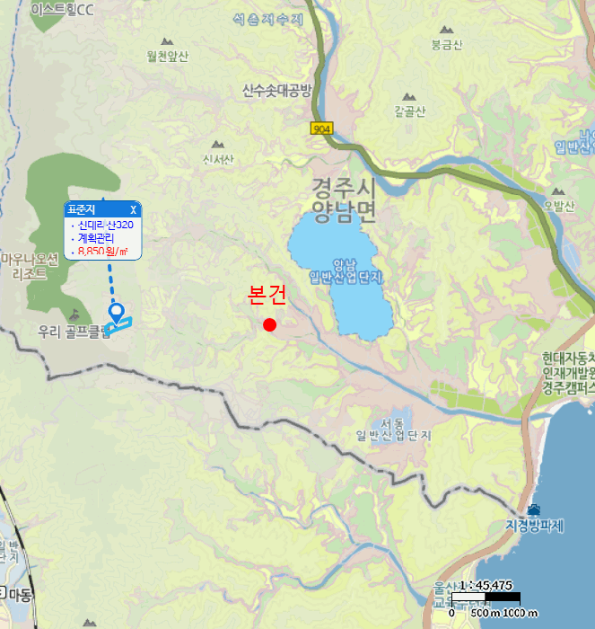 경북 경주시 양남면 임야 경매 물건 사진 3 · 2026타경10199