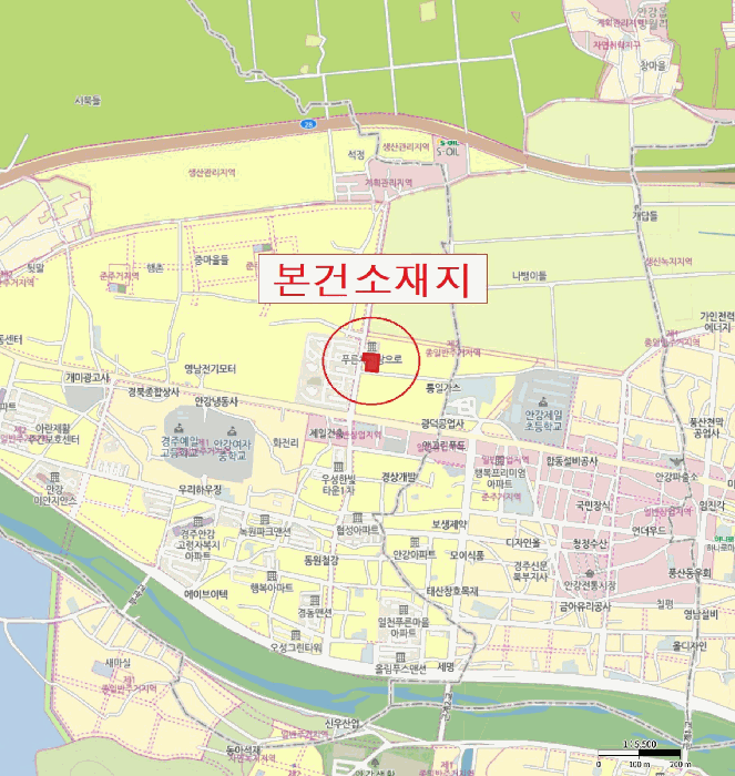 경북 경주시 안강읍 아파트 경매 물건 사진 3 · 2026타경103