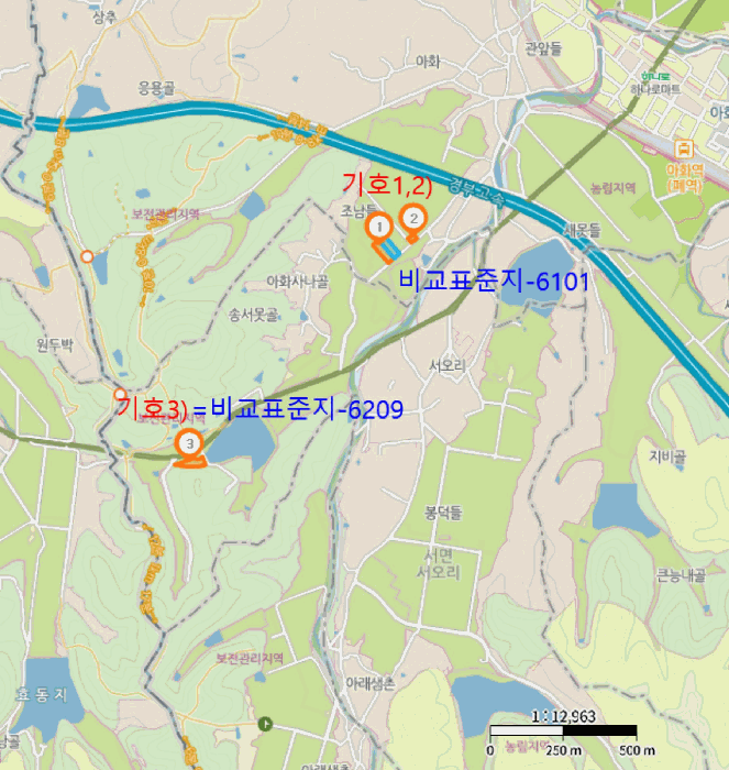 경북 경주시 서면 전답 경매 물건 사진 6 · 2026타경18