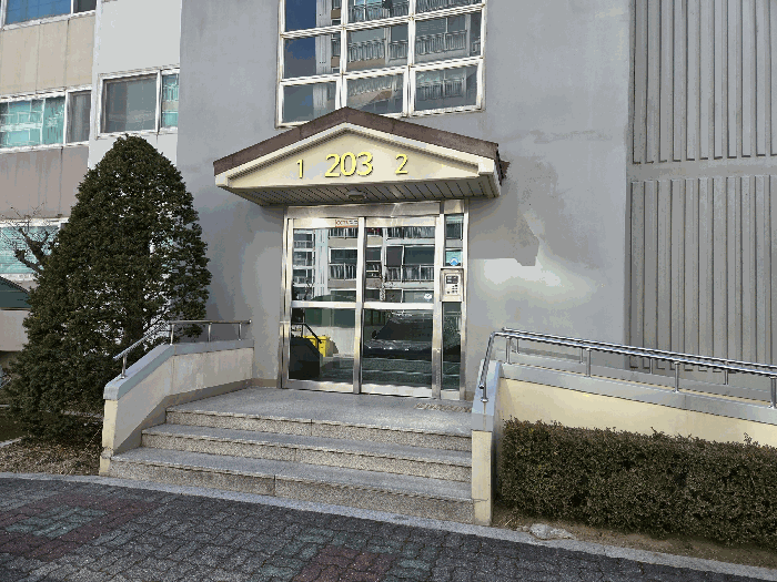 경북 경주시 충효동 아파트 경매 물건 사진 5 · 2026타경26