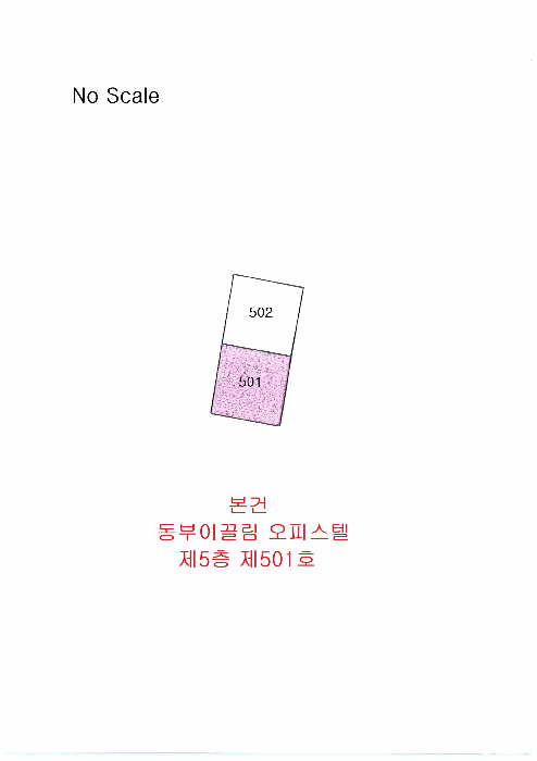 경북 경주시 동천동 상가,오피스텔,근린시설 경매 물건 사진 2 · 2026타경43