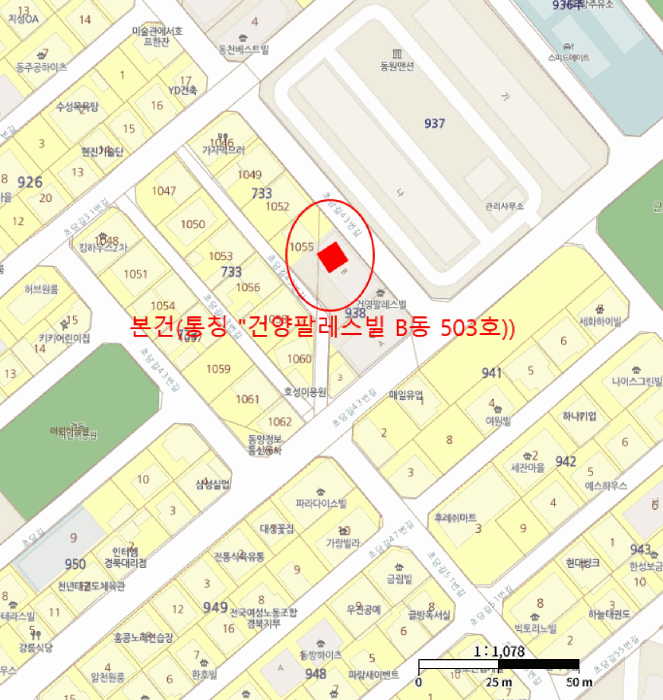 경북 경주시 동천동 연립주택,다세대,빌라 경매 물건 사진 2 · 2026타경91