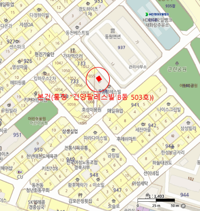 경북 경주시 동천동 연립주택,다세대,빌라 경매 물건 사진 3 · 2026타경91