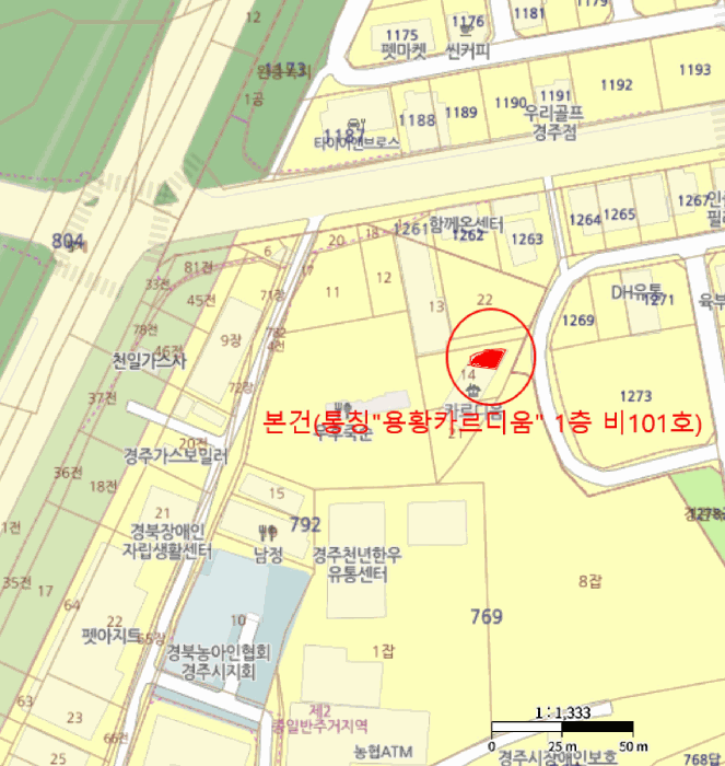 경북 경주시 황성동 상가 경매 물건 사진 3 · 2026타경98