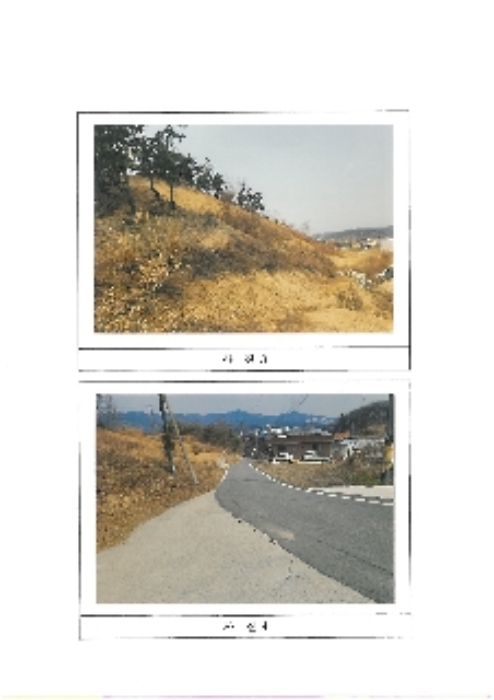경북 김천시 아포읍 임야 경매 물건 사진