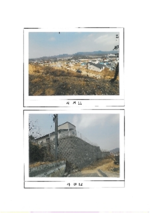 경북 김천시 아포읍 임야 경매 물건 사진 4 · 2023타경11025