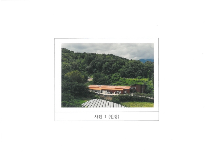 경북 김천시 봉산면 창고시설 경매 물건 사진