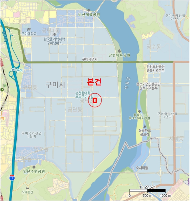 경북 구미시 공단동 근린생활시설 경매 물건 사진 5 · 2024타경18054