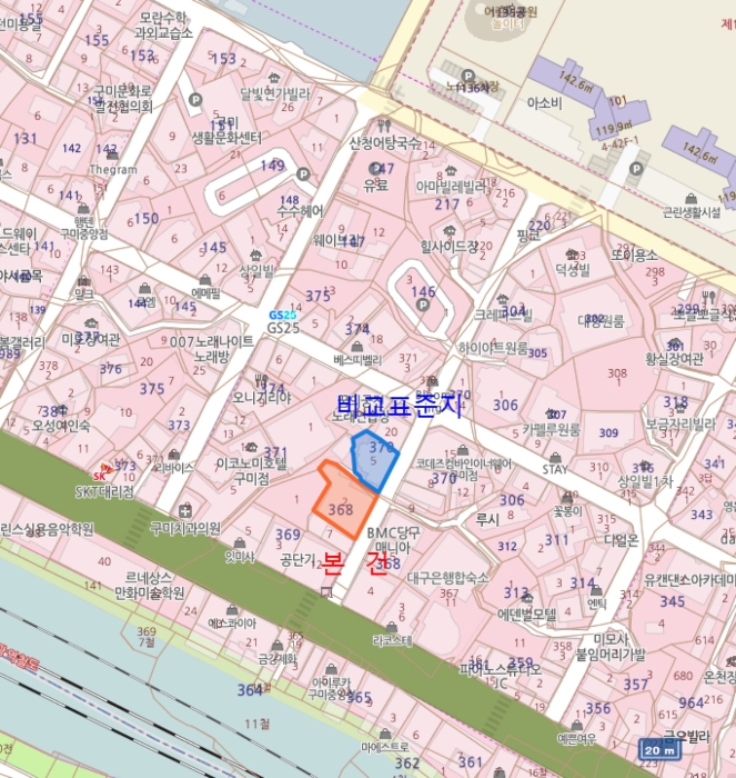 경북 구미시 원평동 근린생활시설 경매 물건 사진 4 · 2024타경1858