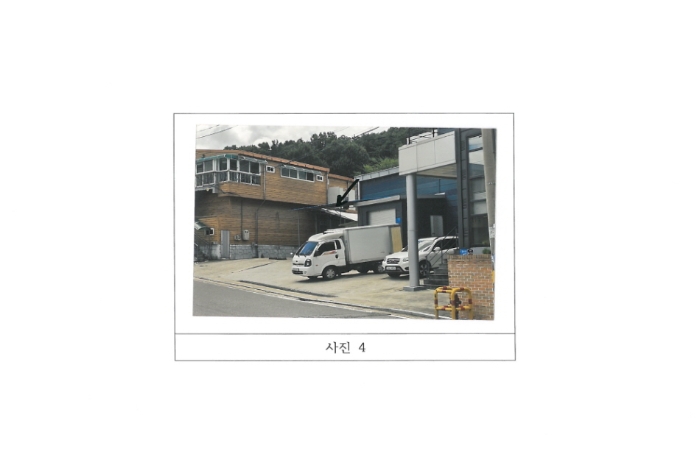 경북 구미시 지산동 근린생활시설 경매 물건 사진 2 · 2024타경2004