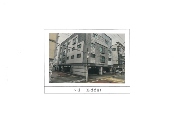 경북 구미시 인의동 다가구주택 경매 물건 사진