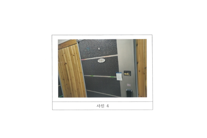 경북 구미시 인의동 다가구주택 경매 물건 사진 2 · 2024타경282