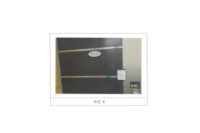 경북 구미시 인의동 다가구주택 경매 물건 사진 4 · 2024타경282