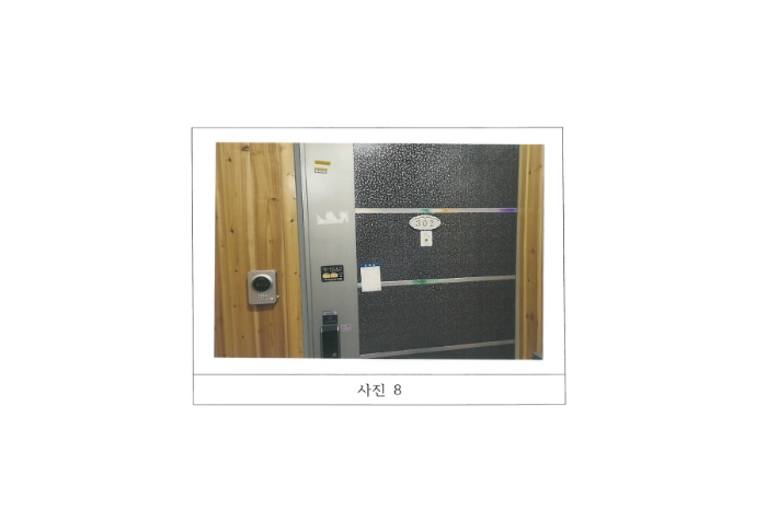 경북 구미시 인의동 다가구주택 경매 물건 사진 6 · 2024타경282